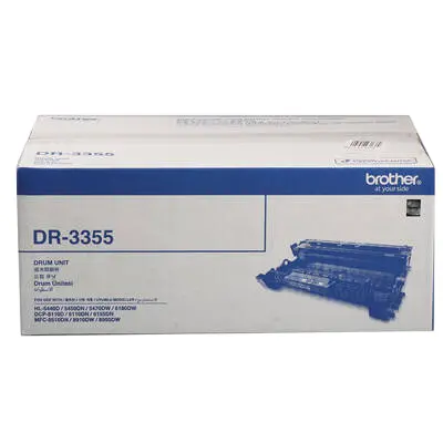 Brother DR-3355/ DR-720 Orjinal Drum Unitesi - 1