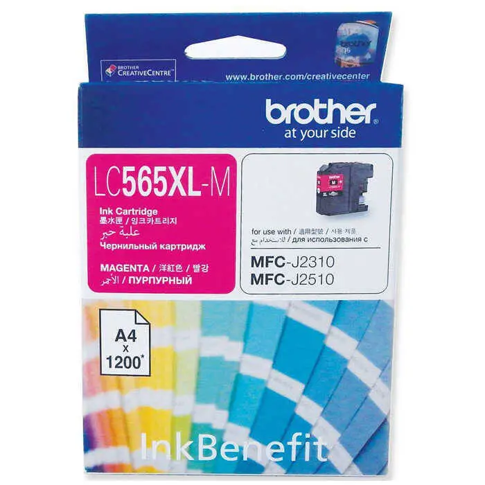 Brother LC565XL Kırmızı Orjinal Kartuş - 1
