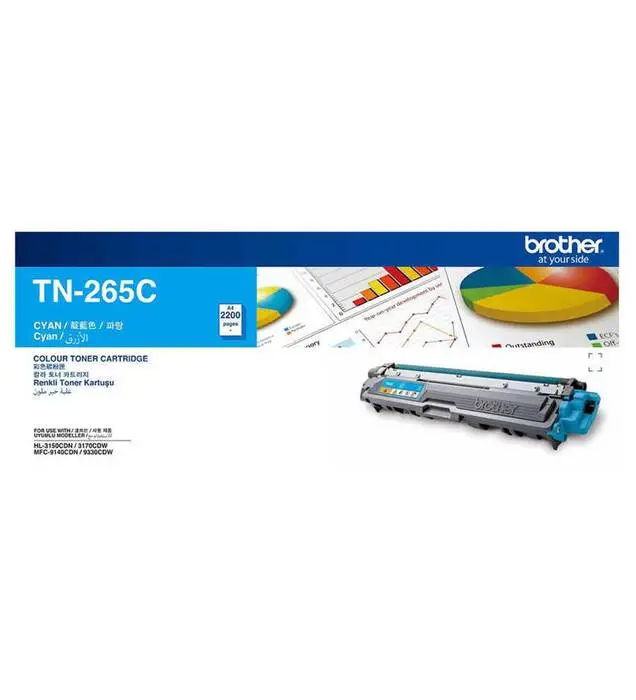 Brother TN-265 Mavi Orjinal Toner Yüksek Kapasiteli - 1