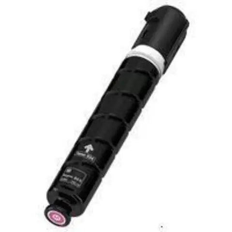 Canon 034- 9452B001 Kırmızı MuadilToner - 2