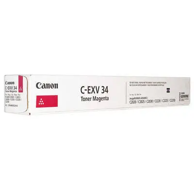 Canon C-EXV-34 Kırmızı Orjinal Fotokopi Toneri - 1