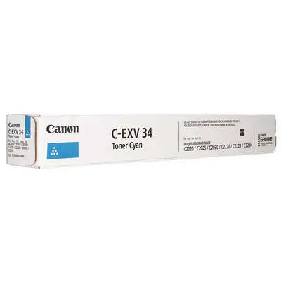 Canon C-EXV-34 Mavi Orjinal Fotokopi Toneri - 1