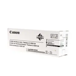Canon C-EXV-34 Siyah Orjinal Fotokopi Drum Ünitesi - 1