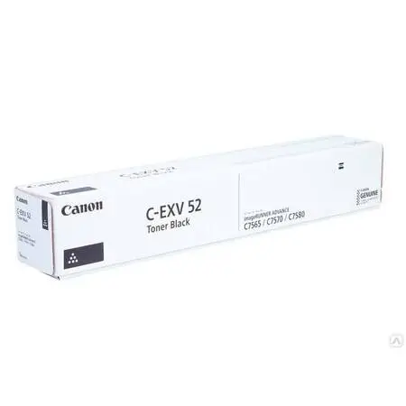 Canon C-EXV-52K Siyah Orjinal Toner - 1