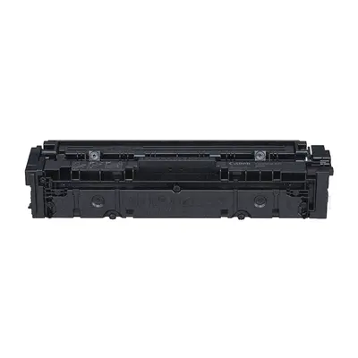 Canon CRG-045 Siyah Muadil Toner - 2
