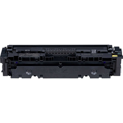 Canon CRG-046/1247C002 Sarı Muadil Toner - 2