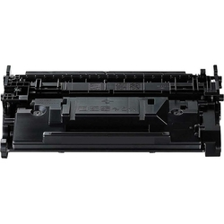 Canon CRG-052H Muadil Toner Yüksek Kapasiteli - 2