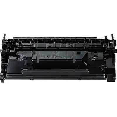 Canon CRG-052H Muadil Toner Yüksek Kapasiteli - 2