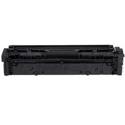 Canon CRG-054 Siyah Orjinal Toner - 2