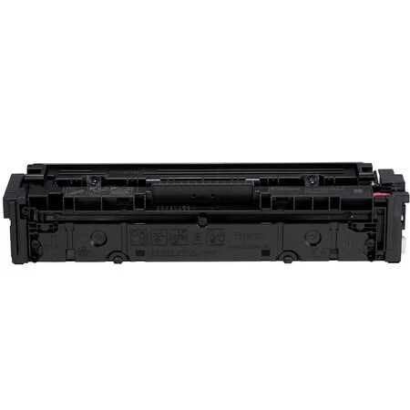 Canon CRG-054H Kırmızı Orjinal Toner Yüksek Kapasiteli - 2