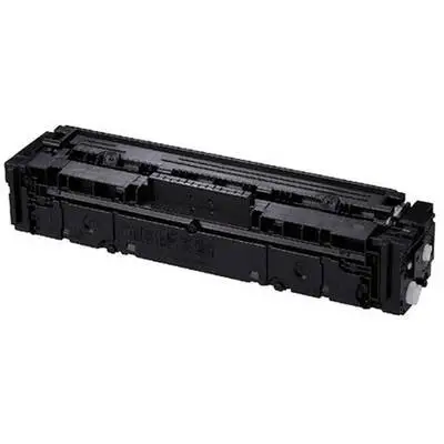 Canon CRG-054H Sarı Muadil Toner Yüksek Kapasiteli - 2