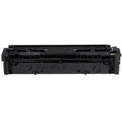 Canon CRG-054H Sarı Orjinal Toner Yüksek Kapasiteli - 2