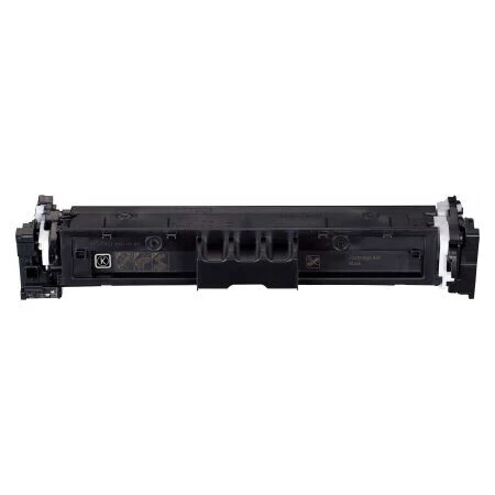 Canon CRG-069 Kırmızı Çipsiz Muadil Toner - 2