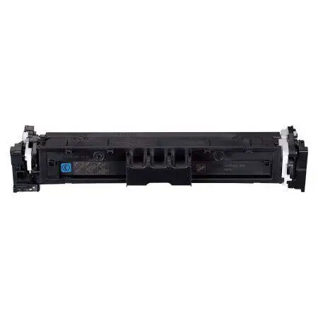 Canon CRG-069H Çipsiz Mavi Muadil Toner - 2