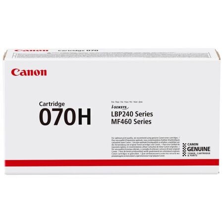 Canon - Canon CRG-070H/5640C002AA Orjinal Toner Yüksek Kapasiteli
