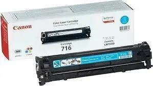 Canon Crg-716 Orjinal Mavi Toner - 1