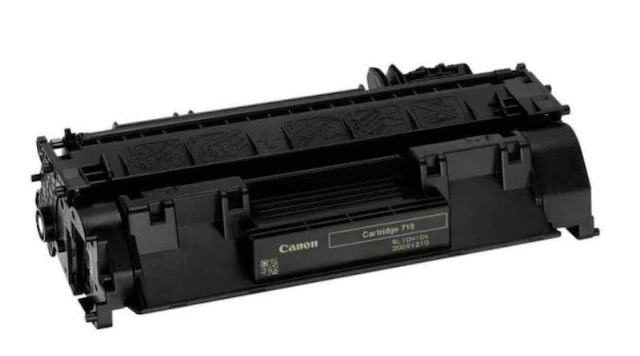 Canon CRG-719 Muadil Toner - 2