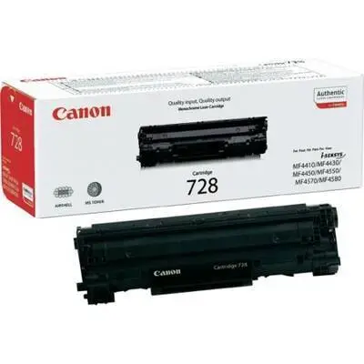 Canon CRG-728 Orjinal Toner - 1