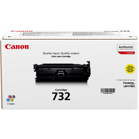 Canon - Canon CRG-732 Sarı Orjinal Toner
