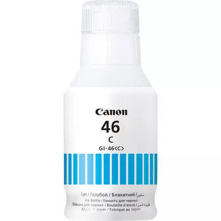 Canon GI-46/4427C001 Mavi Orjinal Mürekkep - 1