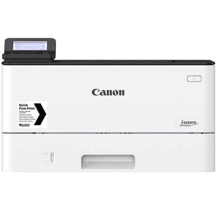 Canon - Canon i-SENSYS LBP226DW Wifi Mono Lazer Yazıcı