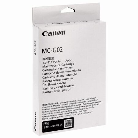 Canon - Canon MC-G02 Orjinal Atık Kutusu