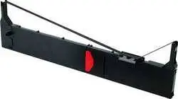 Epson LQ-2170/C13S015086 Muadil Şerit - 2