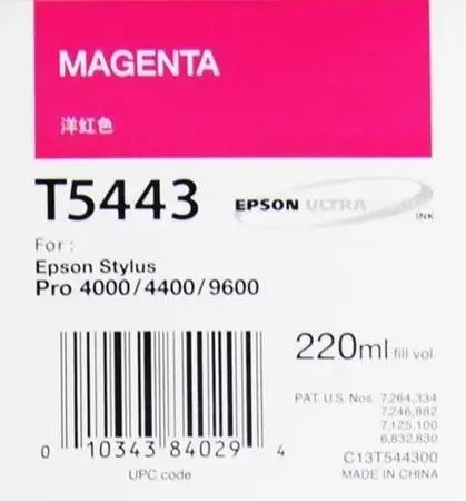 Epson T5443-C13T544300 Kırmızı Orjinal Kartuş - 1