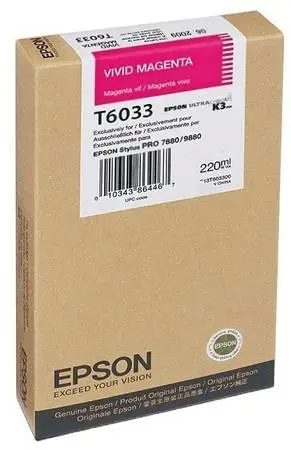 Epson T6033-C13T603300 Kırmızı Orjinal Kartuş - 1