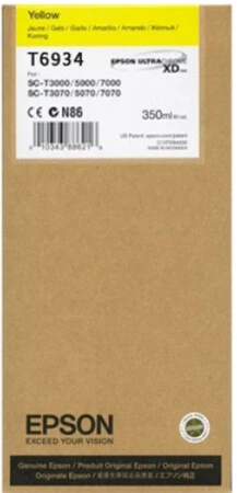 Epson T6934-C13T693400 Sarı Orjinal Kartuş Y.K - 1