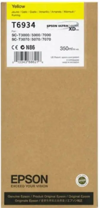 Epson T6934-C13T693400 Sarı Orjinal Kartuş Y.K - 1