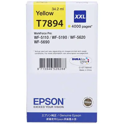Epson T7894-C13T789440 Sarı Orjinal Kartuş - 1