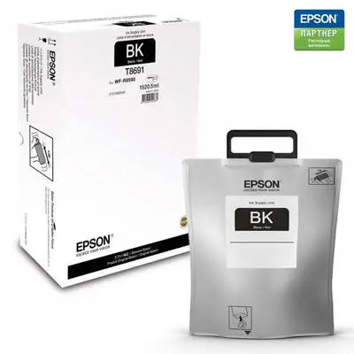 Epson T8691-C13T869140 Siyah Orjinal Kartuş - 1