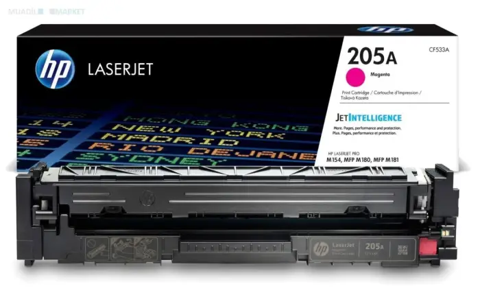 Hp 205A-CF533A Kırmızı Orjinal Toner - 1