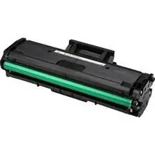 Hp 230A-W2300A Siyah Chipsiz Muadil Toner - 2