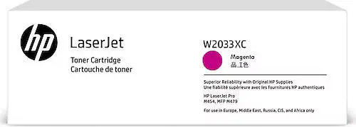 Hp 415X-W2033XC Kırmızı Orjinal Toner - 1