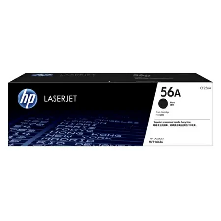 Hp 56A-CF256A Orjinal Toner - 1