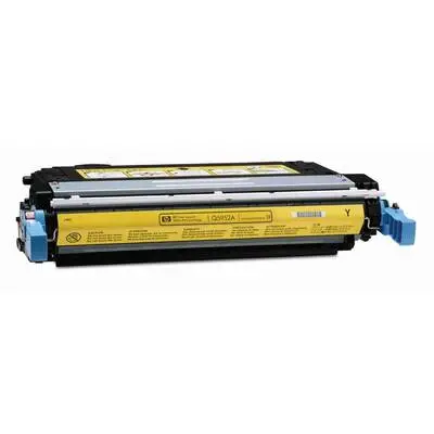 Hp 643A-Q5952A Sarı Muadil Toner - 2