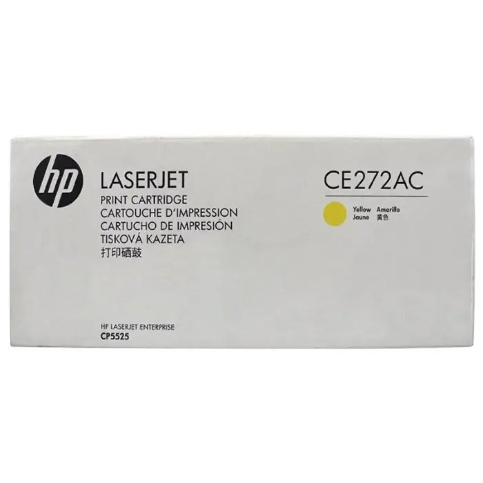 Hp 650A-CE272AC Sarı Orjinal Toner - 1