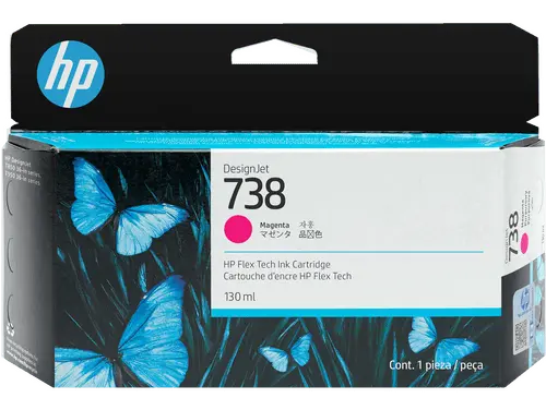 HP 738 - 498N6A Kırmızı Orjinal Kartuş - 1