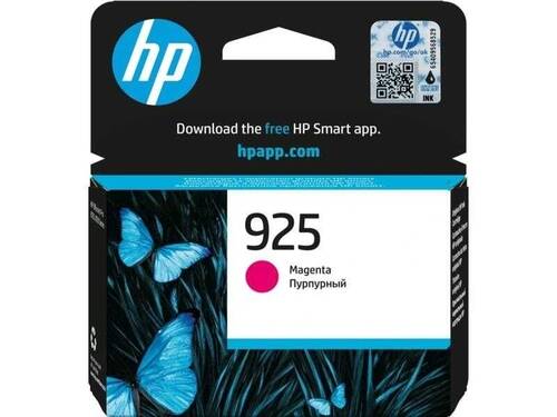 HP 925 - 4K0V7PE Kırmızı Orjinal Kartuş - 1