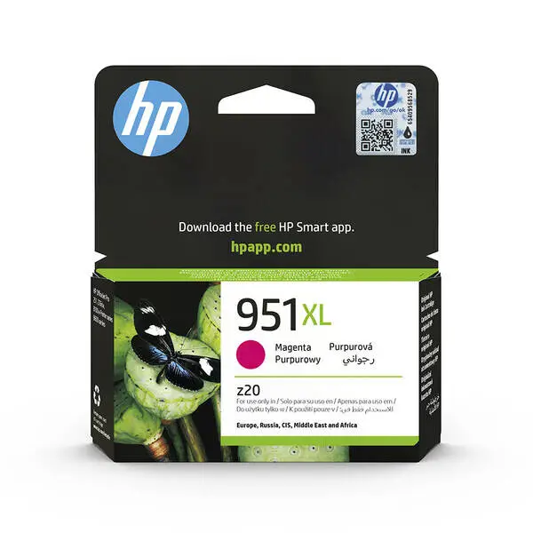 Hp 951XL-CN047AE Orjinal Kırmızı Kartuş - 1