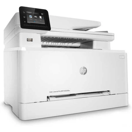 HP Color LaserJet Pro M283FDW Renkli Lazer Yazıcı 7KW75A - 2