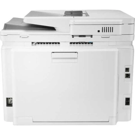 HP Color LaserJet Pro M283FDW Renkli Lazer Yazıcı 7KW75A - 3