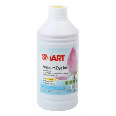 Hp Universal Sarı Mürekkep 1 Litre - 1