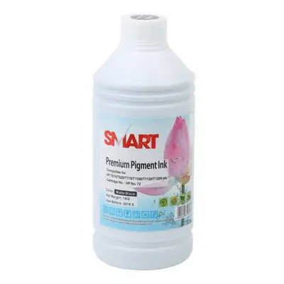 Hp Universal Siyah Mürekkep 1 Litre - 1
