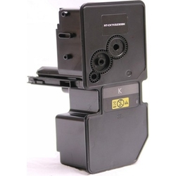 Kyocera Mita TK-5220 Siyah Muadil Toner - 2