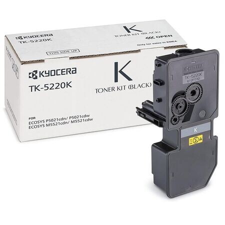 Kyocera - Kyocera TK-5220 Siyah Orjinal Toner