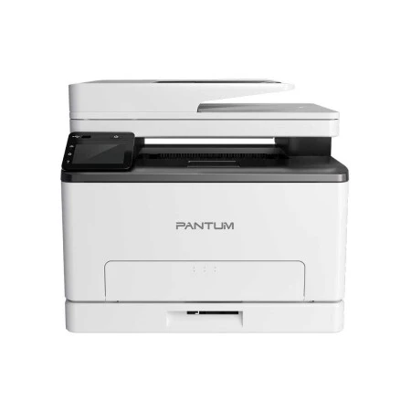 Pantum CM1100ADN Çok Fonksiyonlu Renkli Lazer Yazıcı - 2