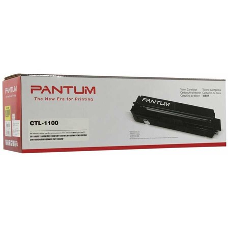 Pantum CTL-1100XK Siyah Orjinal Toner Ekstra Yüksek Kapasiteli - Thumbnail
